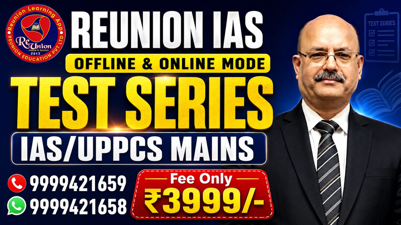 UPPCS Mains Test Series Delhi
